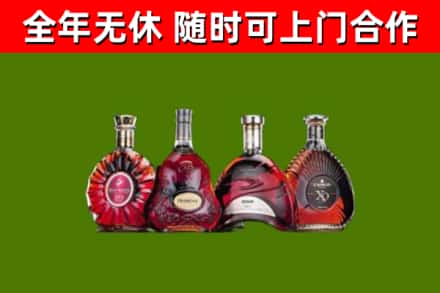 红山回收老洋酒
